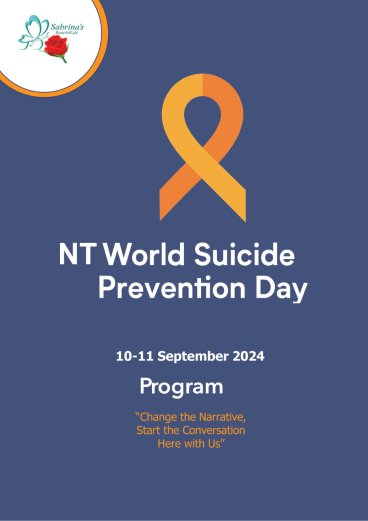 Program Link