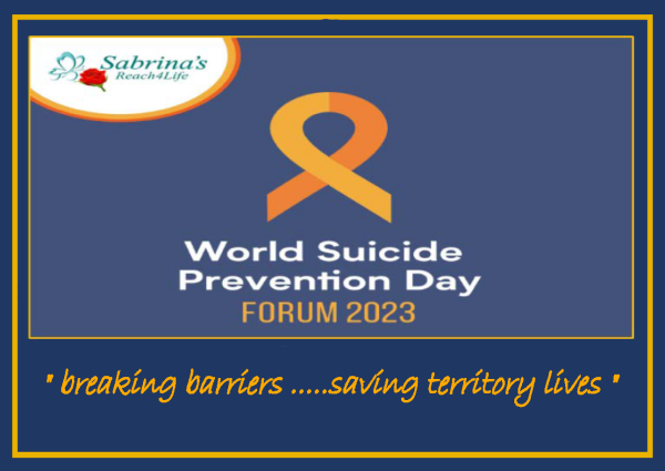 WSPD23